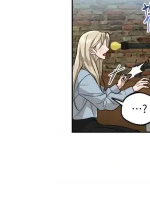 Drunken My Boss 1-23話 第一季完_014027