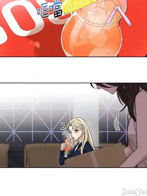 Drunken My Boss 1-23話 第一季完_016026