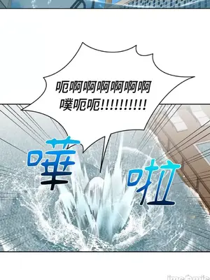 Drunken My Boss 1-23話 第一季完_017019