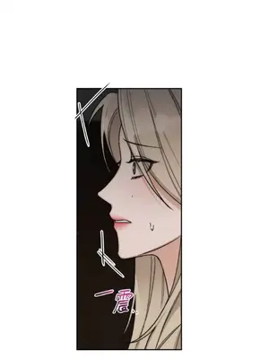 Drunken My Boss 1-23話 第一季完_018030