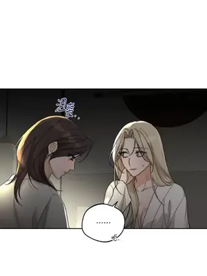 Drunken My Boss 1-23話 第一季完_021010
