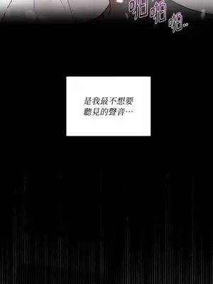 Drunken My Boss 1-23話 第一季完_021027