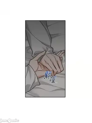 Drunken My Boss 1-23話 第一季完_021030