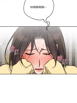 Drunken My Boss 1-23話 第一季完_022040