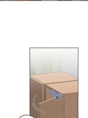 Drunken My Boss 1-23話 第一季完_023011