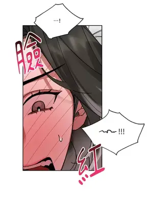 WEAKNESS 1-4話[完結]_002052