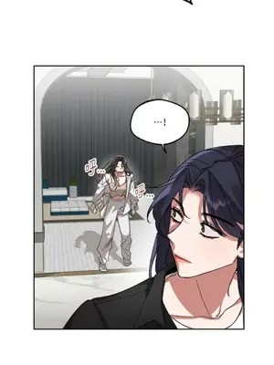 WEAKNESS 1-4話[完結]_004051
