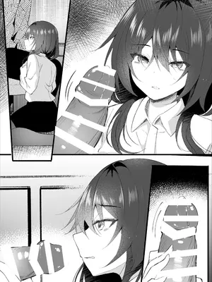 [ろこまに (真夏)] こうして私はブラック企業を辞めた [DL版]_26