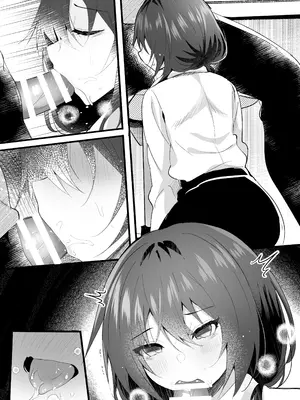 [ろこまに (真夏)] こうして私はブラック企業を辞めた [DL版]_27