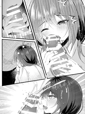 [ろこまに (真夏)] こうして私はブラック企業を辞めた [DL版]_28