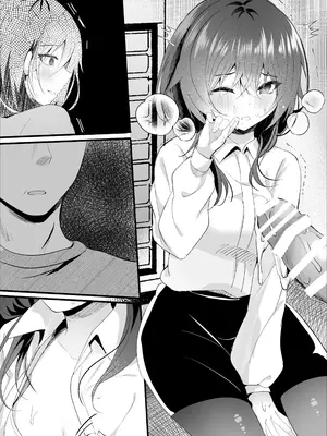 [ろこまに (真夏)] こうして私はブラック企業を辞めた [DL版]_29