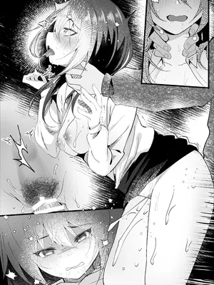 [ろこまに (真夏)] こうして私はブラック企業を辞めた [DL版]_33