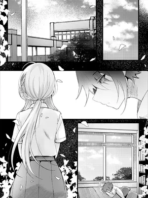 [ろこまに (真夏)] この夏、モブ(僕)はキミを奪う [DL版]_41