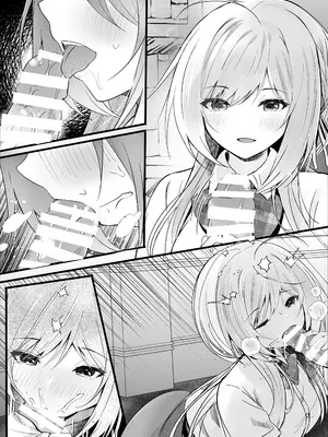 [ろこまに (真夏)] この夏、モブ(僕)はキミを奪う [DL版]_46