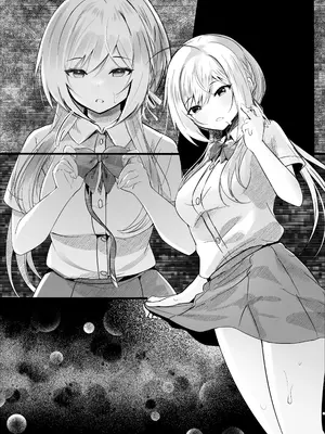 [ろこまに (真夏)] この夏、モブ(僕)はキミを奪う [DL版]_49