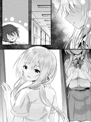 [ろこまに (真夏)] この夏、モブ(僕)はキミを奪う [DL版]_56