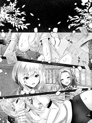 [ろこまに (真夏)] この夏、モブ(僕)はキミを奪う [DL版]_57