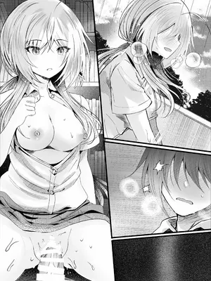 [ろこまに (真夏)] この夏、モブ(僕)はキミを奪う [DL版]_64