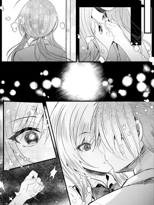 [ろこまに (真夏)] この夏、モブ(僕)はキミを奪う [DL版]_72