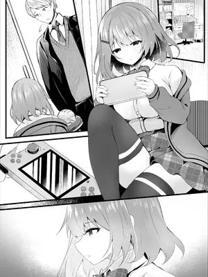 [ろこまに (真夏)] だらしない妹に彼氏ができたから [DL版]_28