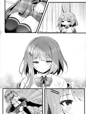 [ろこまに (真夏)] だらしない妹に彼氏ができたから [DL版]_29