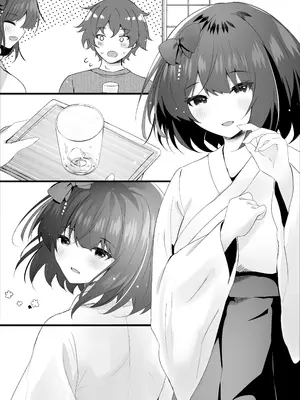 [ろこまに (真夏)] 出会ってしまったんだ [DL版]_31