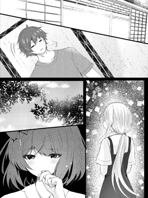 [ろこまに (真夏)] 出会ってしまったんだ [DL版]_32