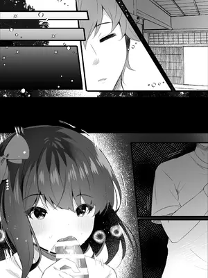 [ろこまに (真夏)] 出会ってしまったんだ [DL版]_33