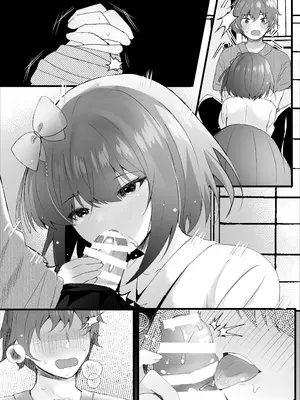 [ろこまに (真夏)] 出会ってしまったんだ [DL版]_34