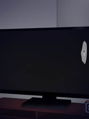 [ピンクジャーニー (こーやまあつき)] ムチムチ年増お化けがやってきた! [廉价汉化组]_008