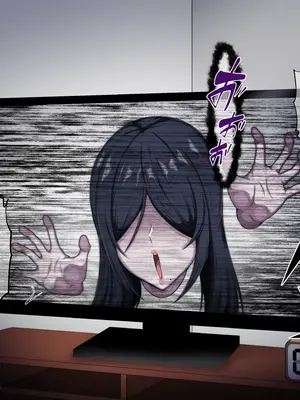 [ピンクジャーニー (こーやまあつき)] ムチムチ年増お化けがやってきた! [廉价汉化组]_011