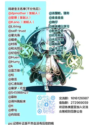 [ゴールデンバズーカ (ガガーリン吉)] いちばん身近でエロい雌みゆき2 ～母だけど、息子と禁欲はじめます。～ (オリジナル) [DL版]_78