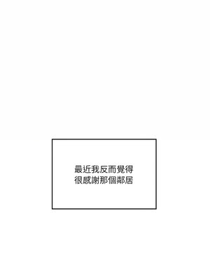 管委會的秘密 23-24話_24_20_okyy