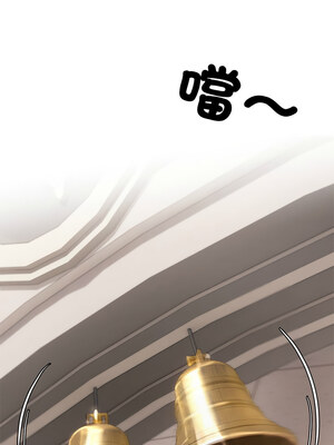 管委會的秘密 23-24話_24_21_rtaw