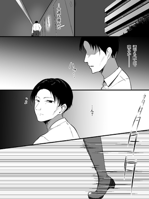 [しゅらの工房] 小さいこと。_05