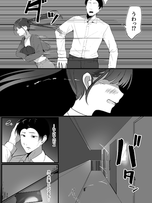 [しゅらの工房] 小さいこと。_06