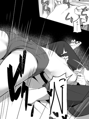 [しゅらの工房] 小さいこと。_18