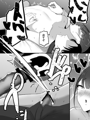 [しゅらの工房] 小さいこと。_33