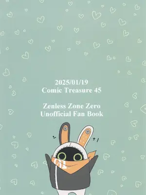 (サンクリ2025 Winter) [木の幹のまま (きのみき)] ジェーン・ドゥの戯れ (ゼンレスゾーンゼロ) [中国翻訳]_18