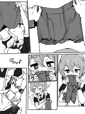 [エイトピーエム] ご主人様が好きすぎるエルフメイドくんの日常｜对主人一往情深的小精灵仆人所度过的日常 [无糖汉化组]_17
