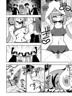 [虹色発光ダイオード (ねこんそ)] ふたなり魔法少女VS悪の女幹部の誘惑｜扶她魔法少女VS惡之女幹部的誘惑 [沒有漢化]_56