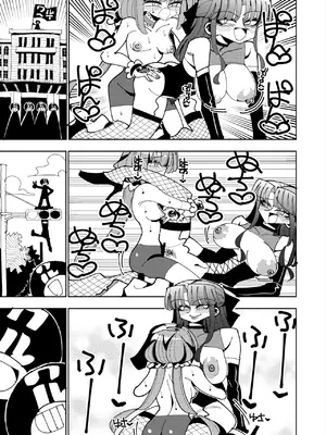 [虹色発光ダイオード (ねこんそ)] ふたなり魔法少女VS悪の女幹部の誘惑｜扶她魔法少女VS惡之女幹部的誘惑 [沒有漢化]_57