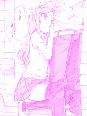 [大友卓二] アイドル☆シスター + 第0話 「あたしとアニキの関係」 [DL版]_198