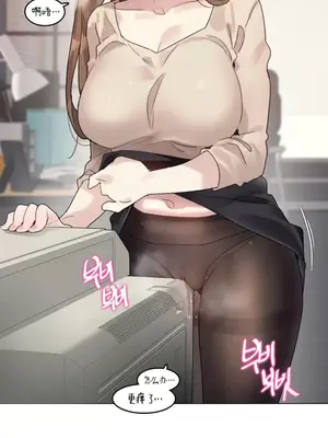 催眠按摩店的二三事 1-10話[完結]_006022