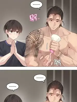 催眠按摩店的二三事 1-10話[完結]_010001