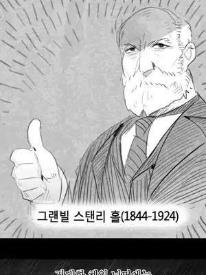 Alicecrazy CG_00076a