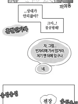 Alicecrazy CG_00076d