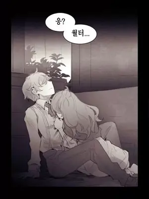 Alicecrazy CG_00077c