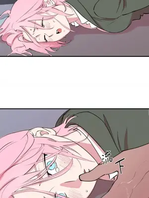 請開發我吧！Program Me 1-40話[完結]_001017