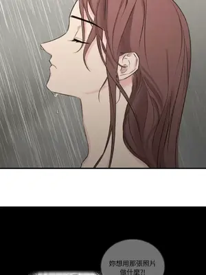 請開發我吧！Program Me 1-40話[完結]_009010